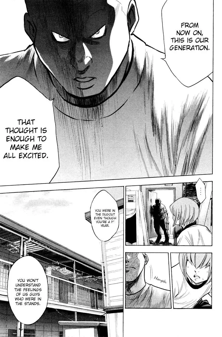 Diamond no Ace Chapter 194 9